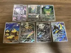 在庫処分）ポケモンカード　AR まとめ！