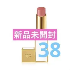 Item thumbnail for item b50197a1-3124-4b35-82af-f49462018f78