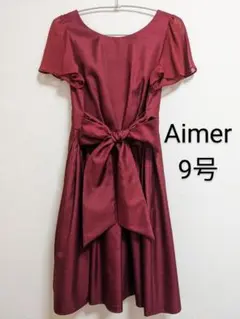 Aimer エメ ドレス パーティドレス 袖あり 結婚式 お呼ばれ 二次会