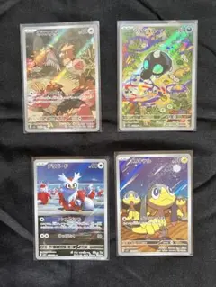 ポケモンカード 新弾 ar まとめ売り