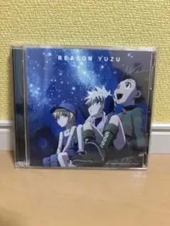 REASON YUZU - HUNTER サウンドトラック
