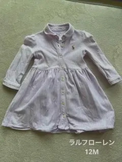 Item thumbnail for item b410a05d-4db3-4354-8e51-3b6e03048cd9