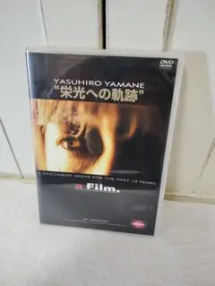 2025年最新】山根康広dvdの人気アイテム - メルカリ