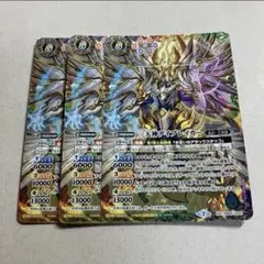 三天神デイブレイカー 3枚