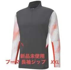 新品未使用　プーマ トレーニング1/4ジップトップ　アスファルト　XXL