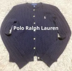 ⭐︎値下げ！Polo Ralph Lauren ネイビー カーディガン
