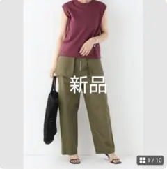 新品　NEU　コットンアサカルゼハイショクパンツ