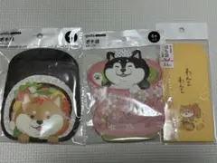 Item thumbnail for item ff2ecbc5-ab9e-42c9-ac7c-e7606eb44f20