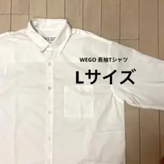 WEGO ワイシャツ　Lサイズ
