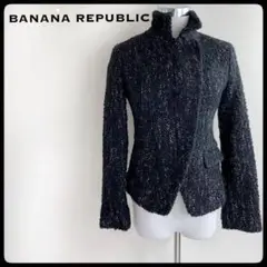 BANANA REPUBLIC バナナリパブリック ツイードジャケット