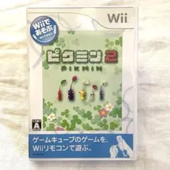 Item thumbnail for item 656a73e4-4039-441e-b0b1-78e7c79788ad