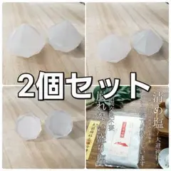 Item thumbnail for item 28ca80f8-360f-4303-94d8-9c5c303558f1