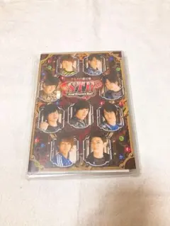 Steal Treasure Run DVD