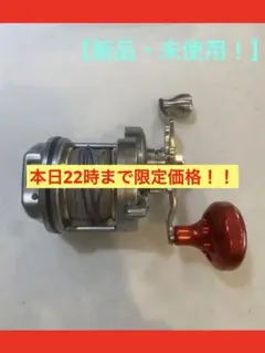 【新品・未使用】シマノ スピードマスター石鯛 2000T 釣武者・パワーハンドル
