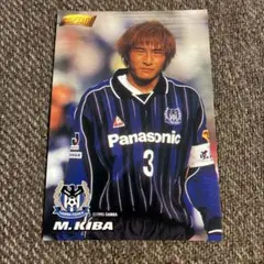 激レア！Jリーグチップス 木場昌雄