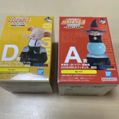 一番くじドラゴンボールASSEMBLECOLLECTION A賞D賞　2種セット