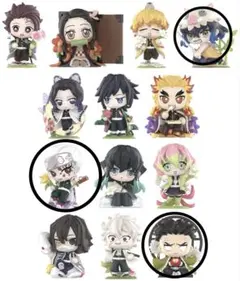 Item thumbnail for item bfbd5dc7-336f-4c1f-b2dc-8f3418b34d42