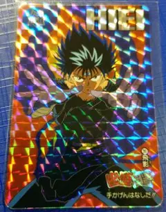 Item thumbnail for item a43af27f-4da6-49bf-a73c-1c75055f2942