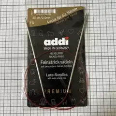 addi レース針 60cm 2.5mm ニッケルフリー