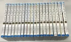 約束のネバーランド　全巻セット