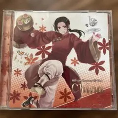 ヘタリア Axis Powers キャラクターCD vol.1 〜vol.8 Amazon.co.jp: ヘタリア Axis Powers vol.8【初回限定版】 [DVD