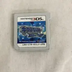 UD8091 中古 3DS ポケットモンスター アルファサファイヤ ソフトのみ