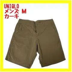 【人気】UNIQLO チノショートパンツ ハーフパンツ メンズ M カーキ