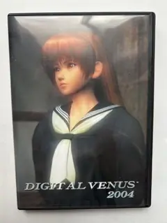 DIGITAL VENUS 2004 TECMO