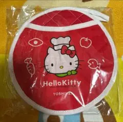 ハローキティ 鍋つかみ 赤　レトロ　希少　値下げ！！