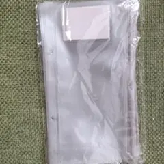 Item thumbnail for item 99f62de7-7ba2-4f4d-a9ac-76a4a36fe878