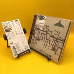 ♦︎ 喫茶ロック now その2 FVCC-80164