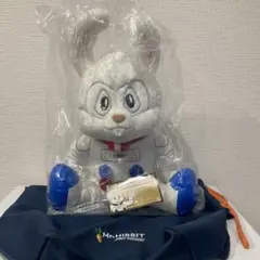 宇宙兄弟　Mr.HIBBIT　ぬいぐるみ　限定1666個　ミスターヒビット 宇宙兄弟 Mr.HIBBIT ぬいぐるみ 限定1666個 ミスターヒビット