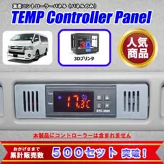 Item thumbnail for item d4871c85-7c6d-4263-a89e-9a5a8e5e42f1