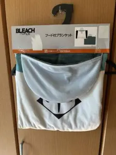 【最終価格】BLEACH 千年血戦篇　ブランケット　しまむら