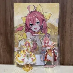 Item thumbnail for item 62144211-dfee-44c9-b93e-ac73337a950a