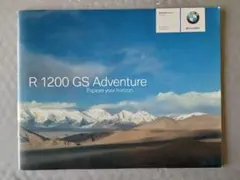 Item thumbnail for item cd30e4a0-8c9c-409a-b5ae-993a6f2f7f5a