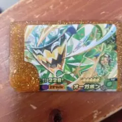 フレンダ