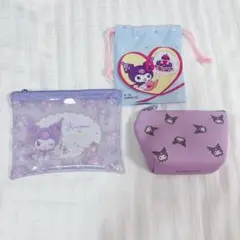 クロミ　ポーチ　巾着　3点
