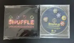 浦島坂田船 SHUFFLE 初回限定盤