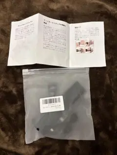 トレーニング