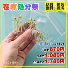 Item thumbnail for item c9f1f190-0e97-40f5-86ee-7f8c52a7712e