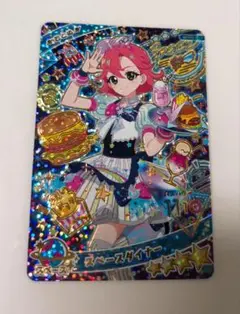 アイプリ