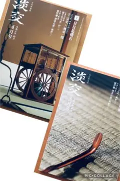 岸一閑 (初代 飛来一閑 の娘婿) オリタメ炭斗 仕立箱 江戸中期 時代 炭斗 岸一閑 (初代 飛来一閑 の娘婿) オリタメ炭斗 仕立箱 江戸