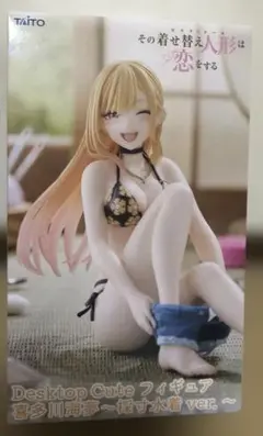 喜多川海夢 Desktop Cute フィギュア 採寸水着ver.