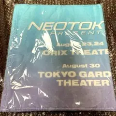 NEOTOKYO スポーツタオル