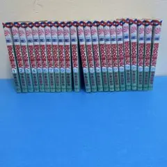 【中古】花ざかりの君たちへ　1巻〜23巻