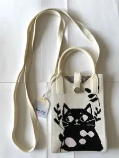 ［新品未使用品］ニット ミニショルダーバッグ 黒ネコ