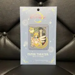 Item thumbnail for item 3326d503-f4e6-415b-8494-f2ef133fa08b