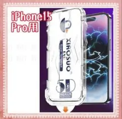 Item thumbnail for item 1a069efe-a149-4128-8762-42878bade890