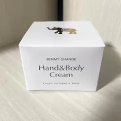 象の足クリーム 50G - HardOff - Doorzo